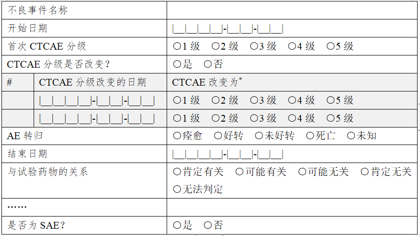 4.png 4.png