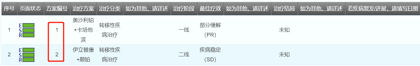 14.png 14.png