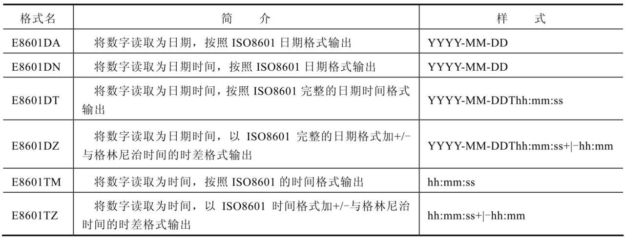 图片13.png 图片13.png