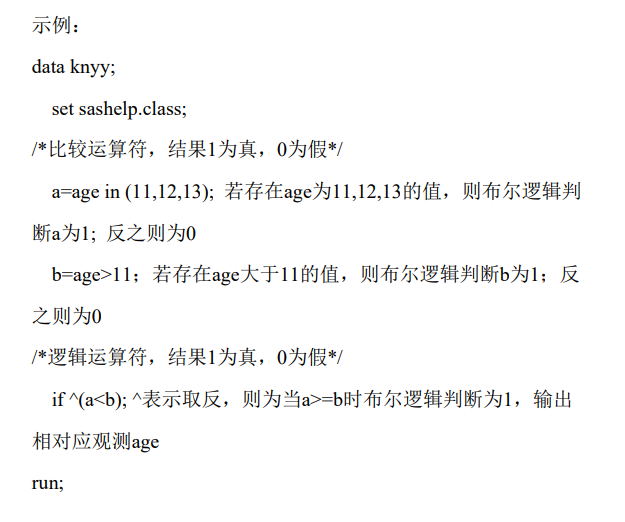 微信图片_20240521114338.png 微信图片_20240521114338.png