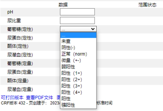 9.png 9.png
