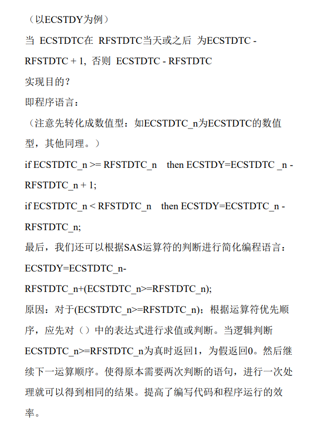 微信图片_20240521115401.png 微信图片_20240521115401.png