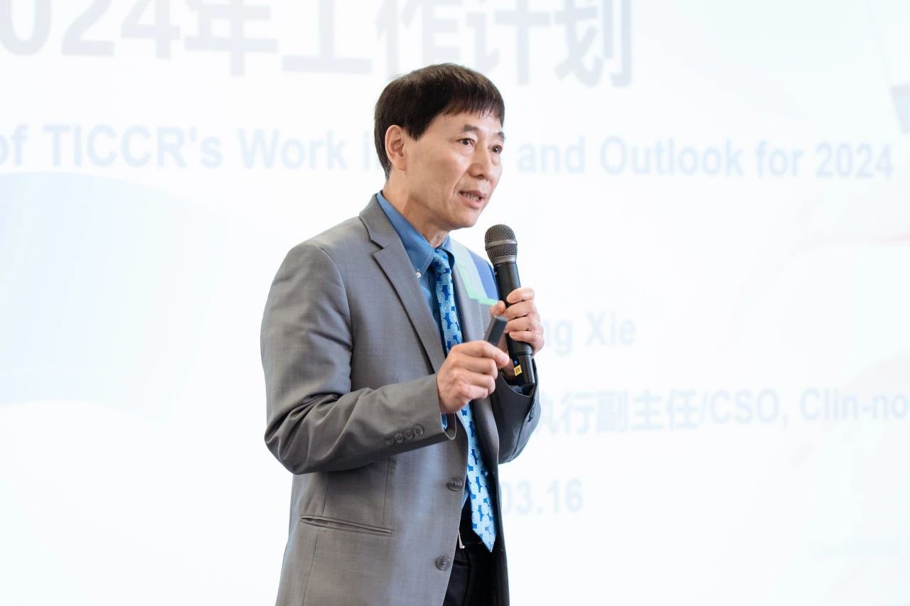 谢博.jpg 谢博.jpg