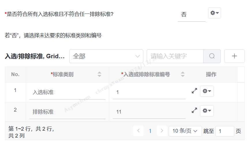 图1.png 图1.png