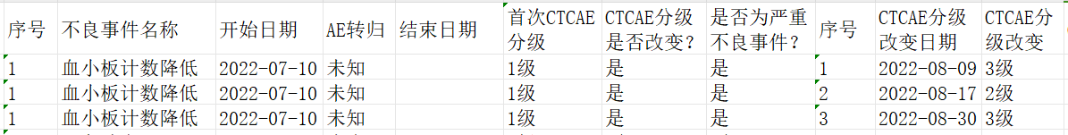 5.png 5.png