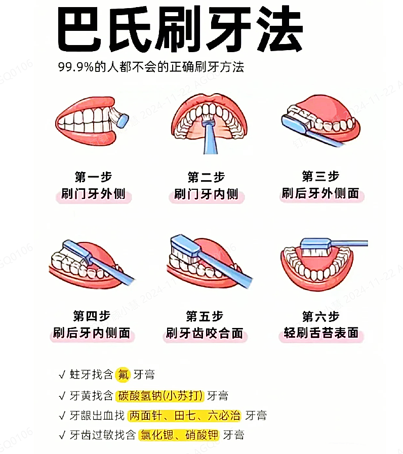 IMG_2549.PNG IMG_2549.PNG