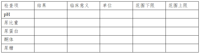 6.png 6.png
