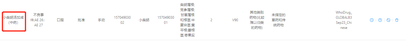 8.png 8.png