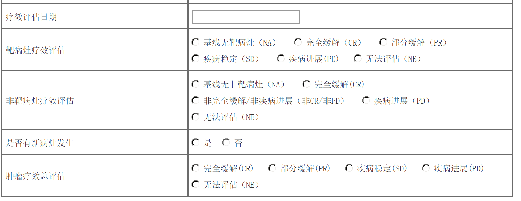 4.png 4.png