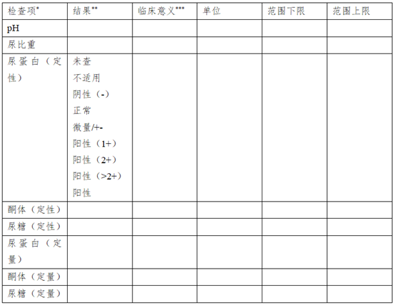 8.png 8.png