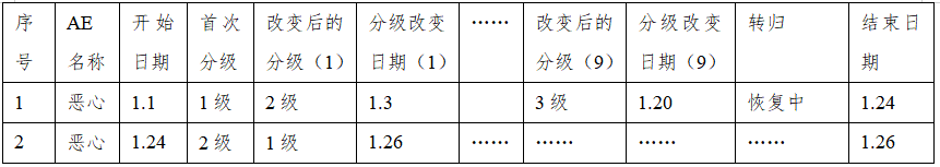 11.png 11.png