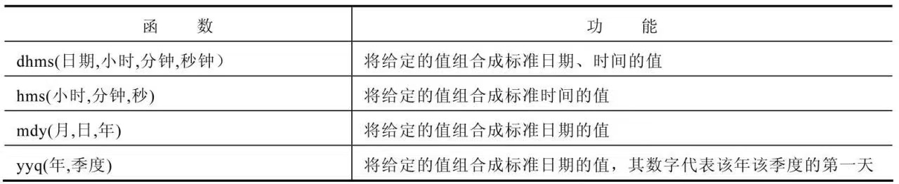 图片15.png 图片15.png