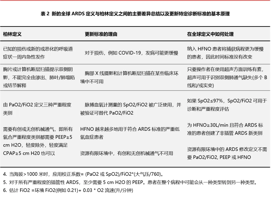 微信图片_20241201123633.png 微信图片_20241201123633.png