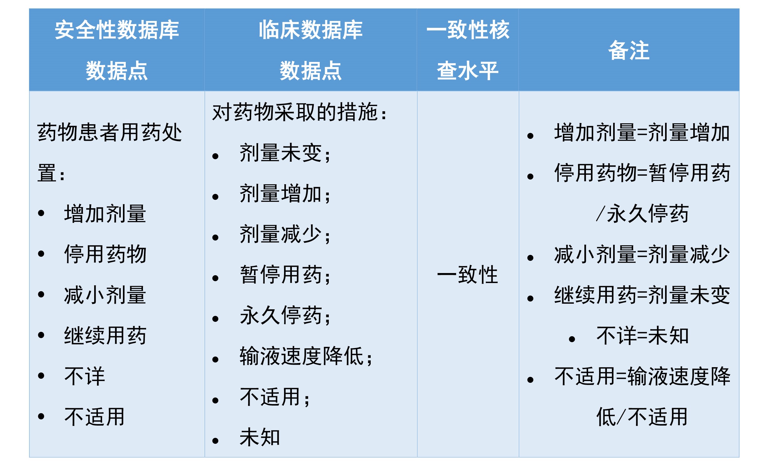 微信图片_20240222125734.jpg