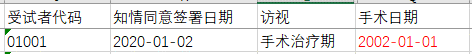 2.png 2.png