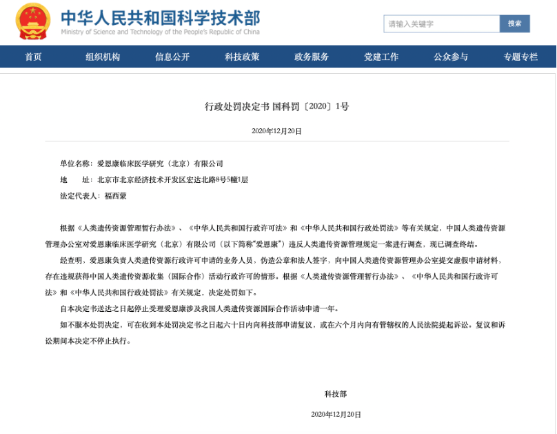 640 (3).png 640 (3).png