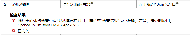14.png 14.png