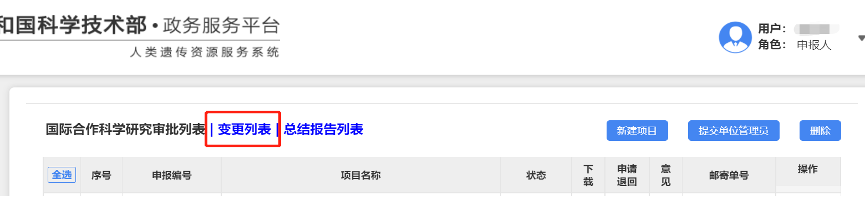640 (2).png 640 (2).png