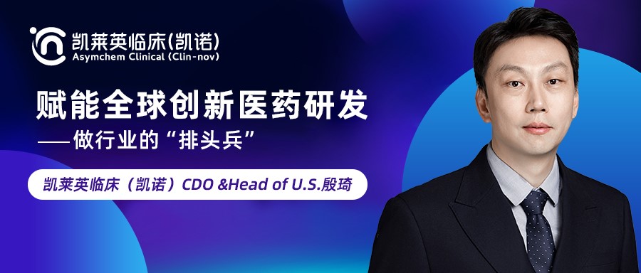 殷琦.jpg 殷琦.jpg