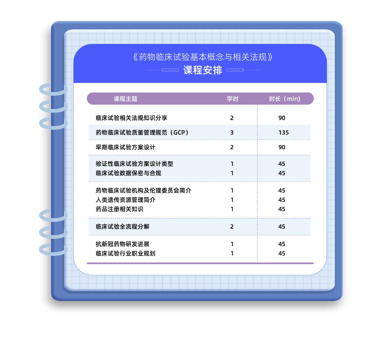 微信图片_20230605161832.png 微信图片_20230605161832.png