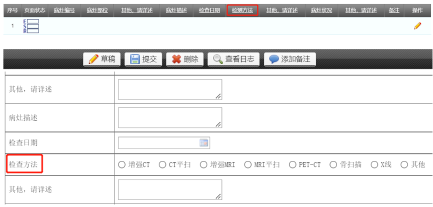 640 (4).png 640 (4).png