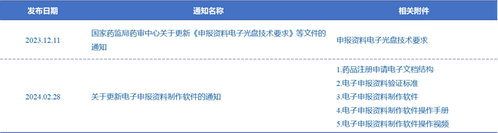 1.png 1.png