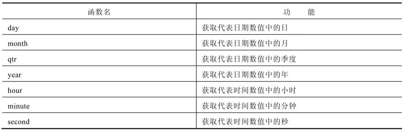 图片14.png 图片14.png