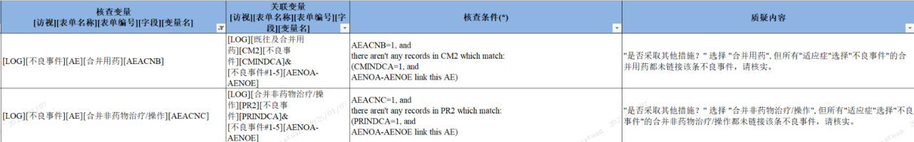 图4.png 图4.png