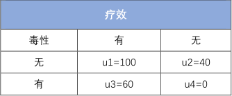 微信图片_20240621103813.png 微信图片_20240621103813.png