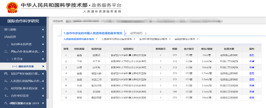 640 (1).png 640 (1).png