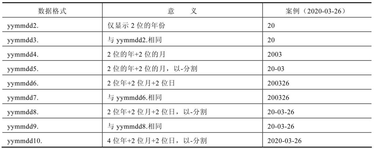 图片6.png 图片6.png