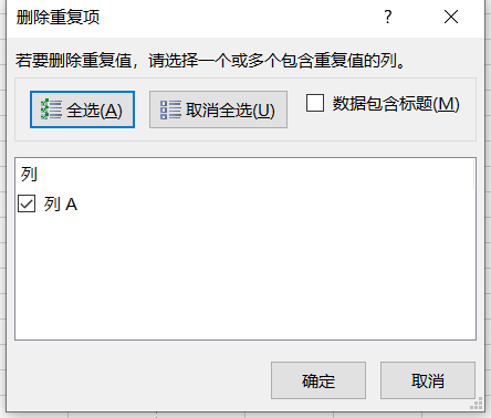 48.png