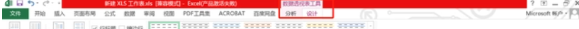 59.png