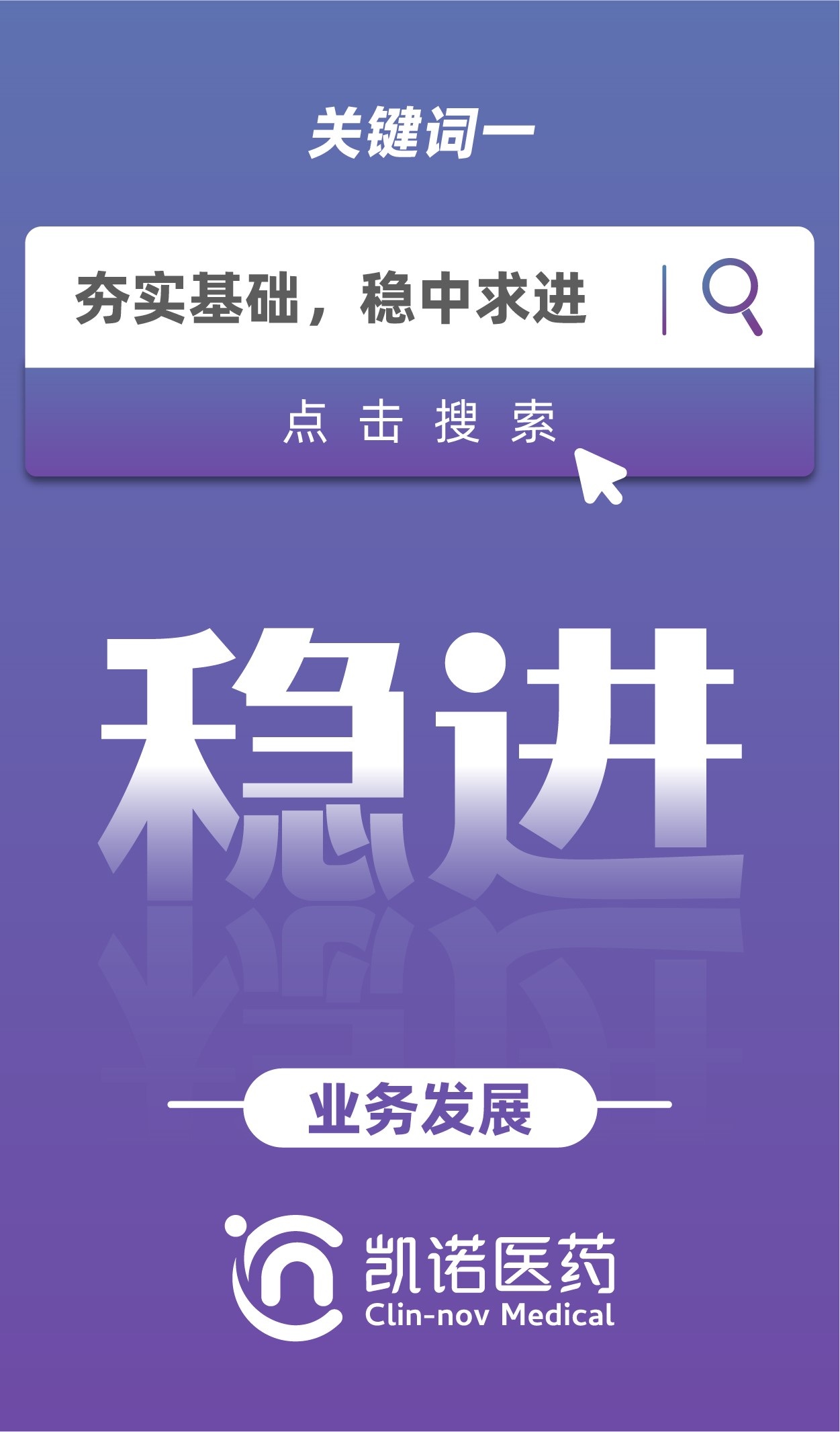 微信图片_20240103133626.jpg
