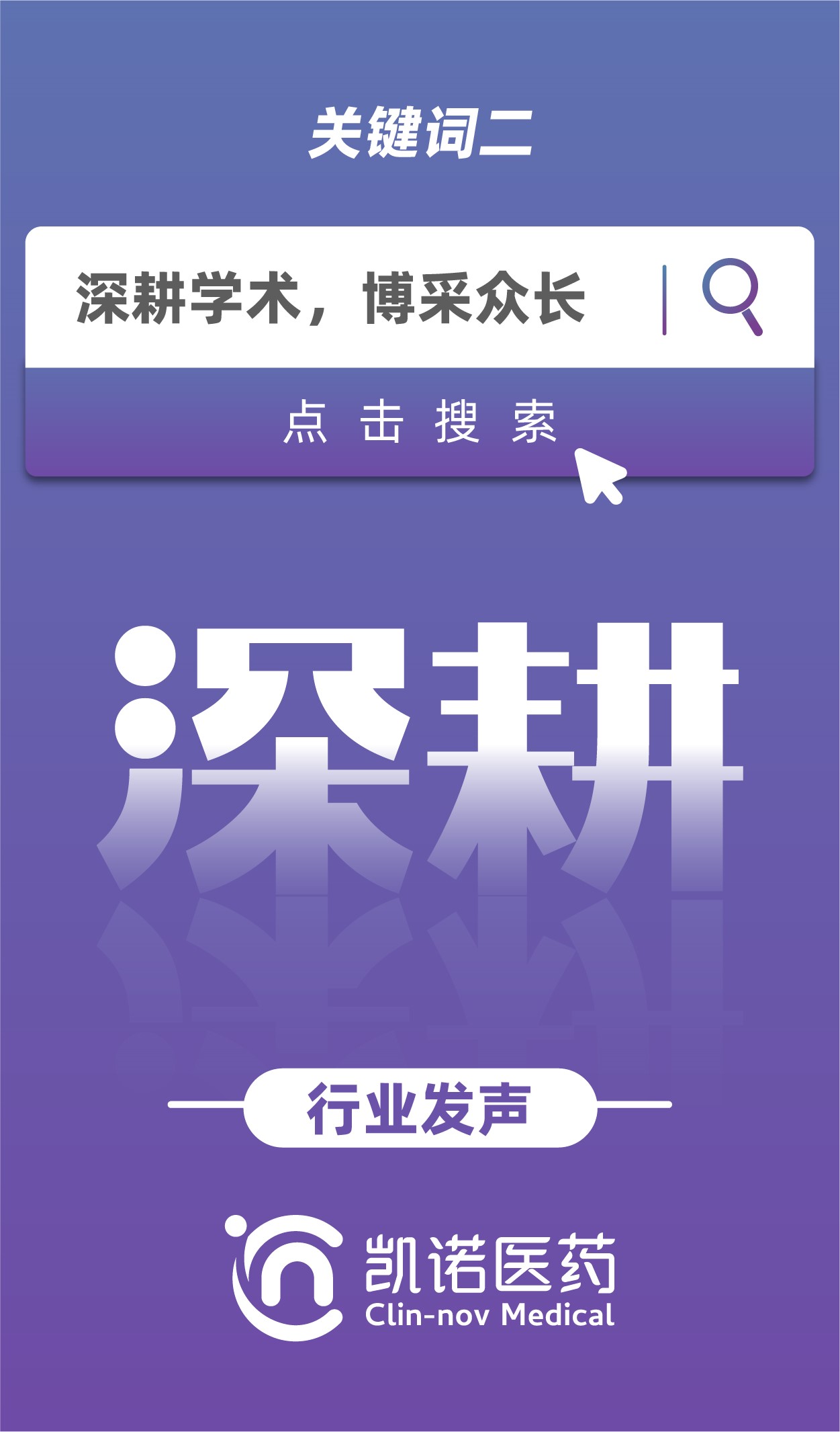 凯诺年终盘点_4.jpg