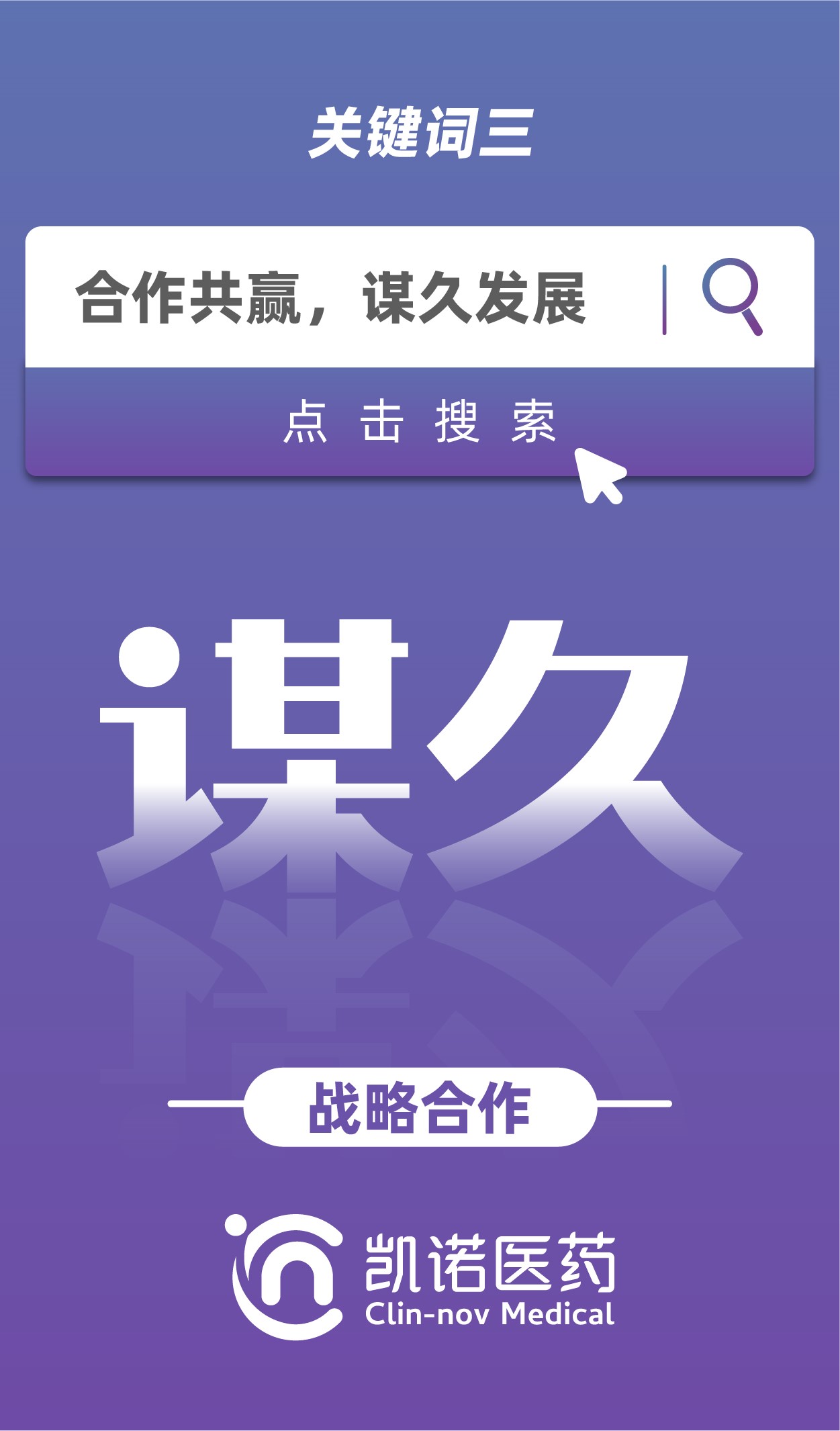 凯诺年终盘点_6.jpg