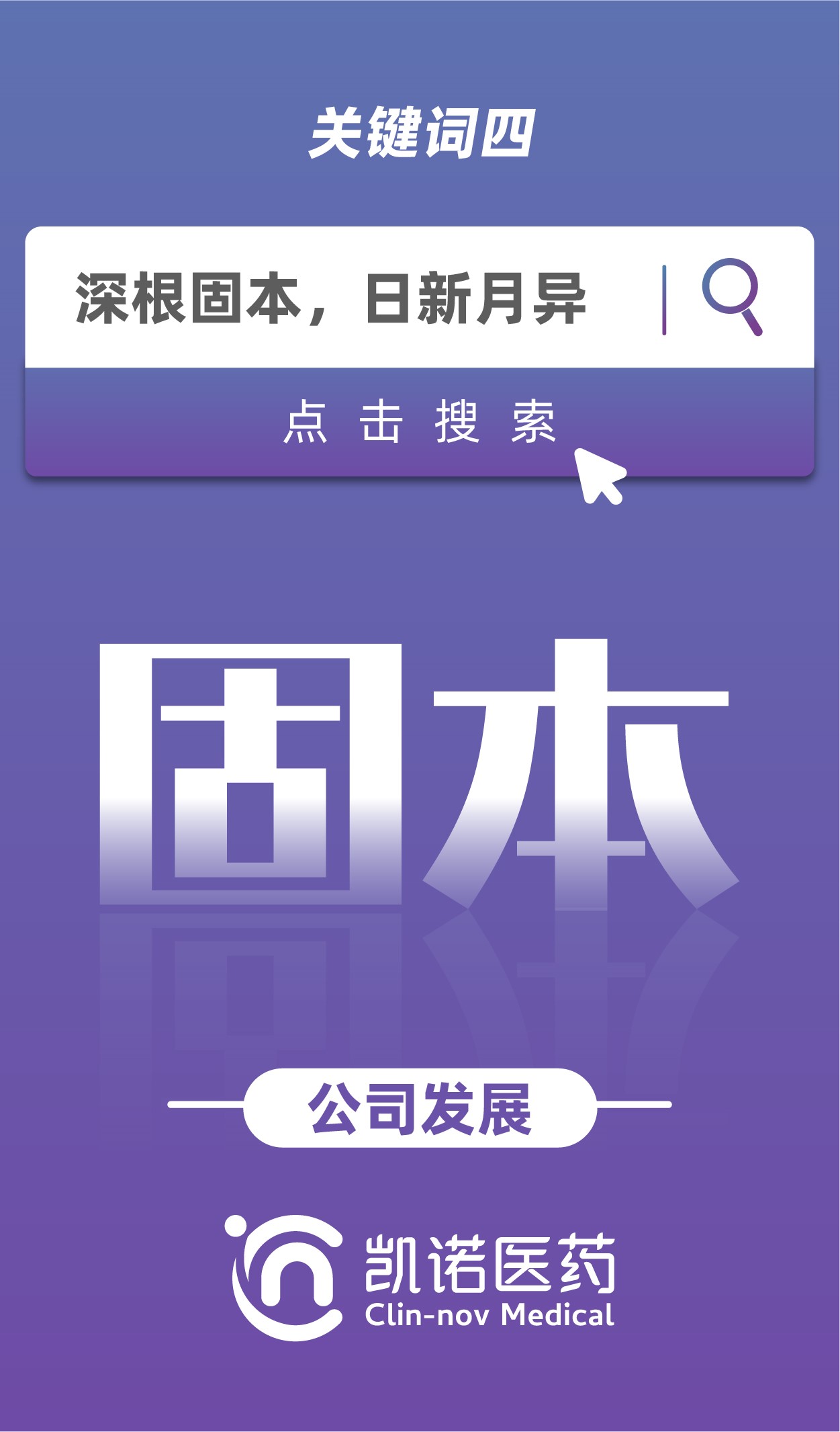 凯诺年终盘点_8.jpg