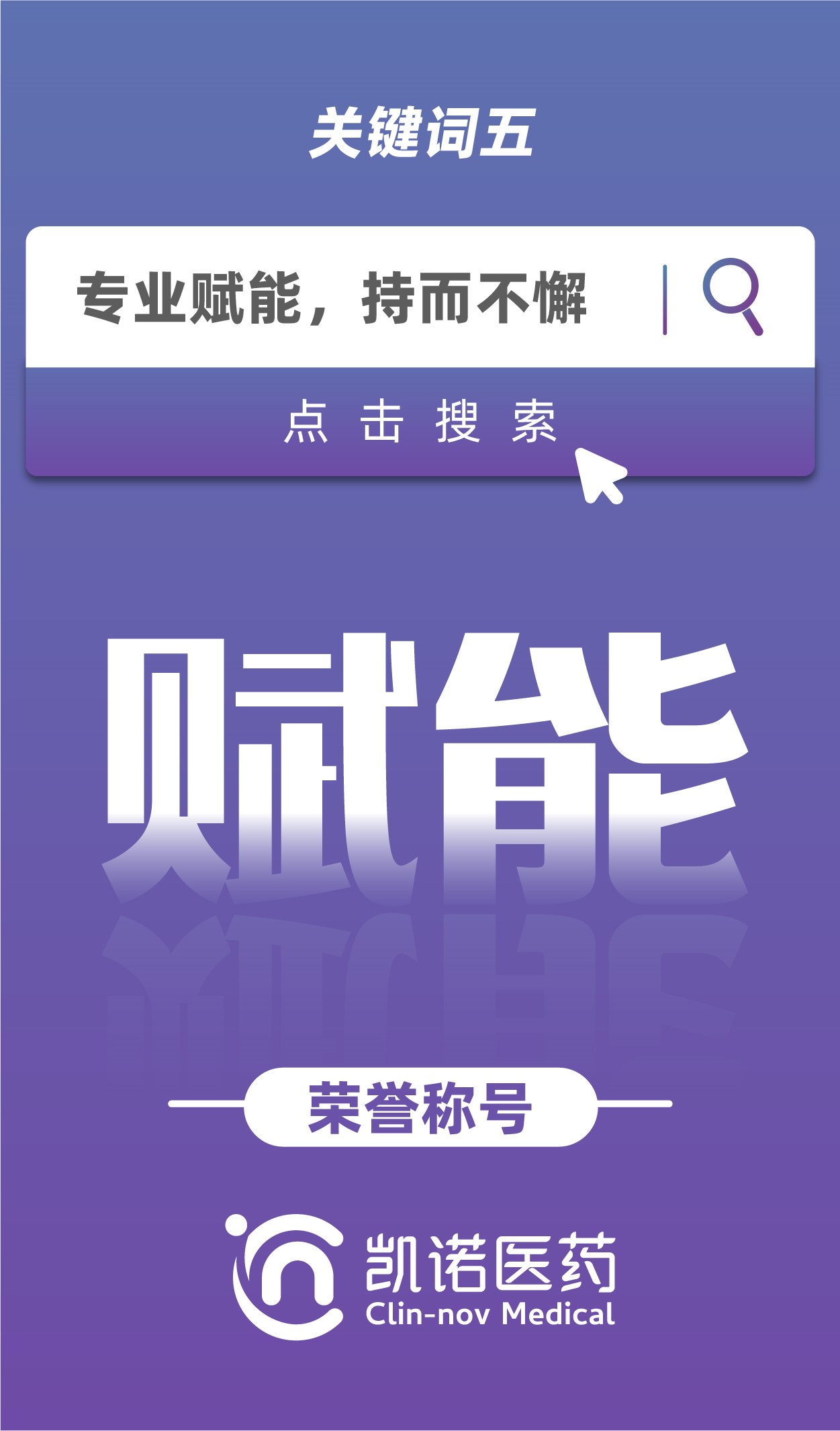 凯诺年终盘点_10.jpg
