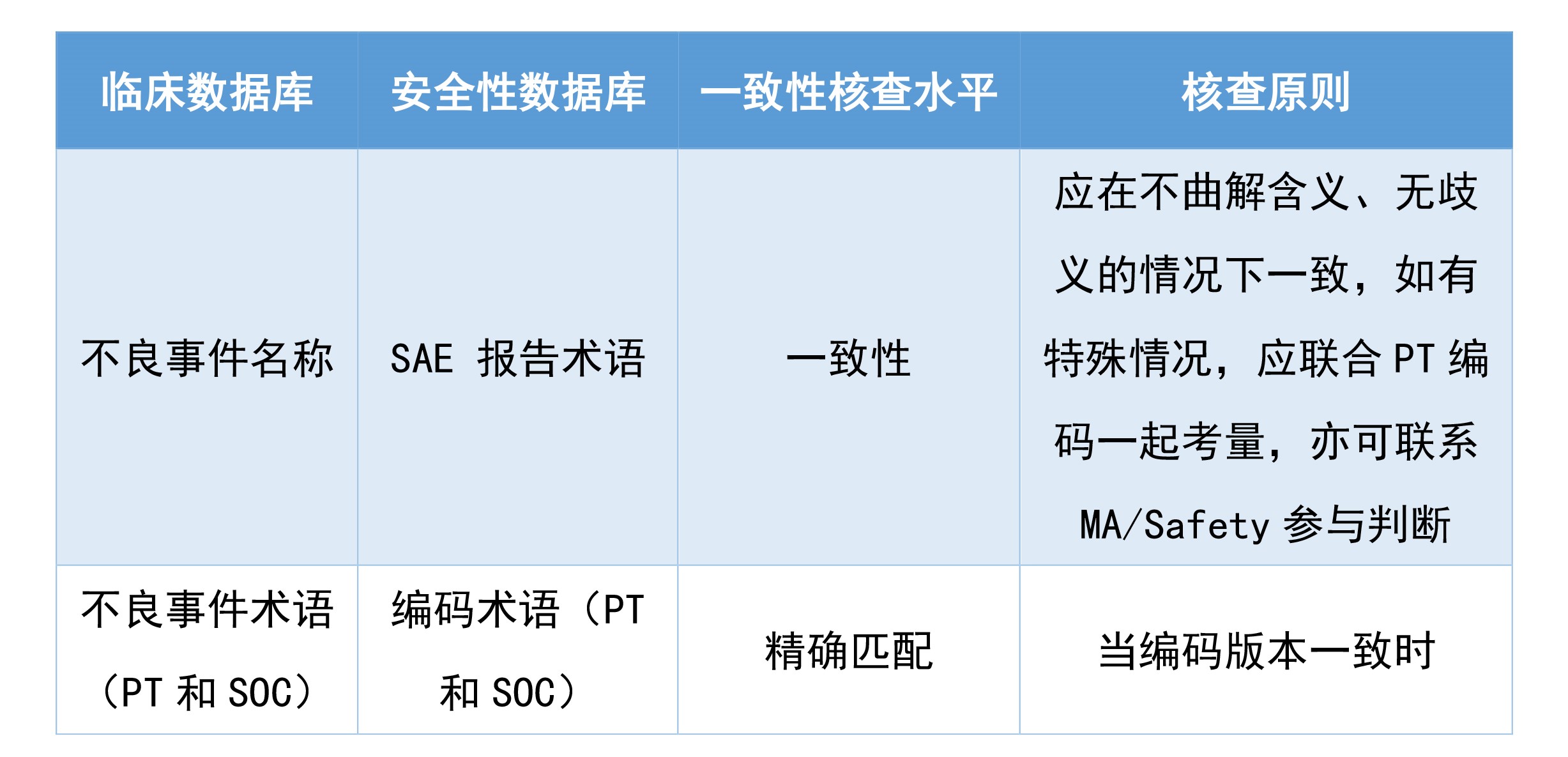 微信图片_20240222125719.jpg