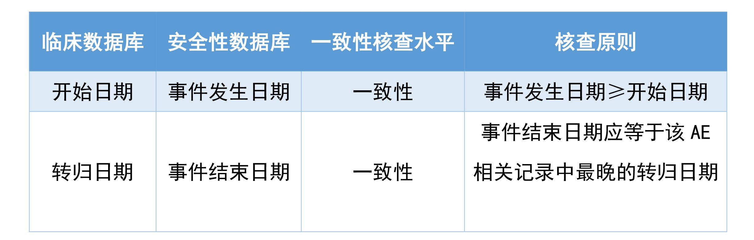 微信图片_20240222125724.jpg
