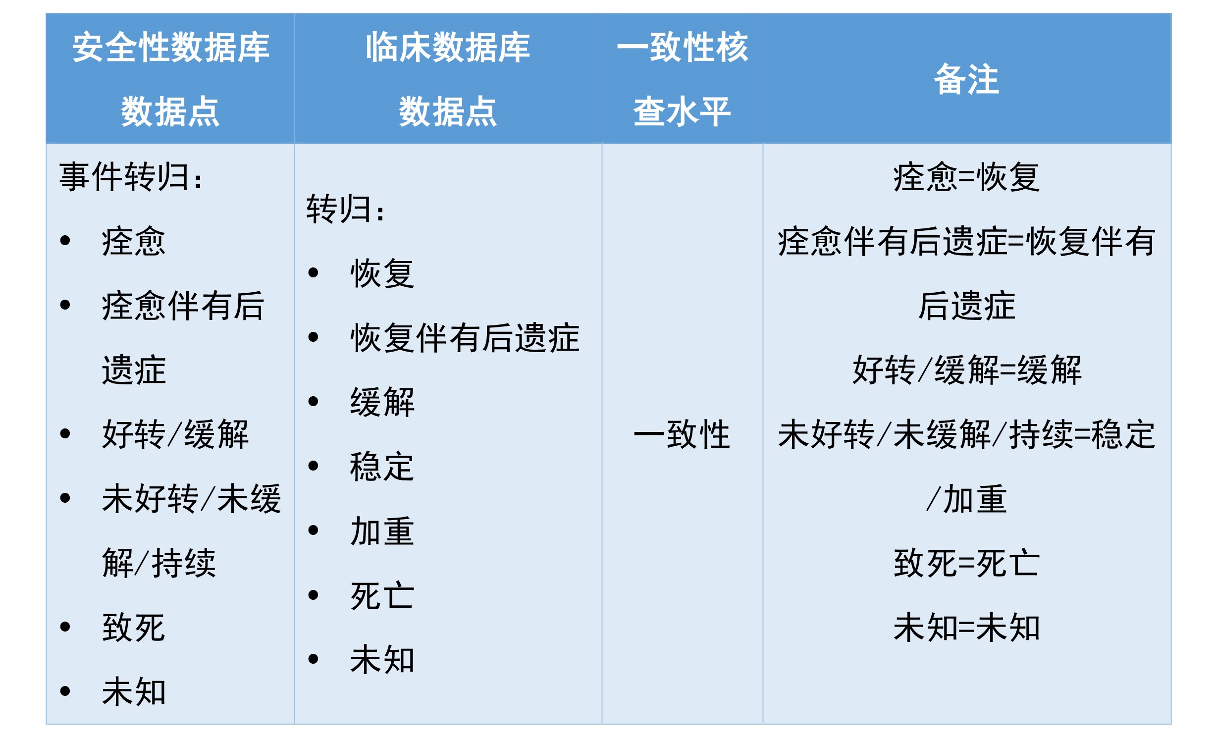 微信图片_20240222125729.jpg