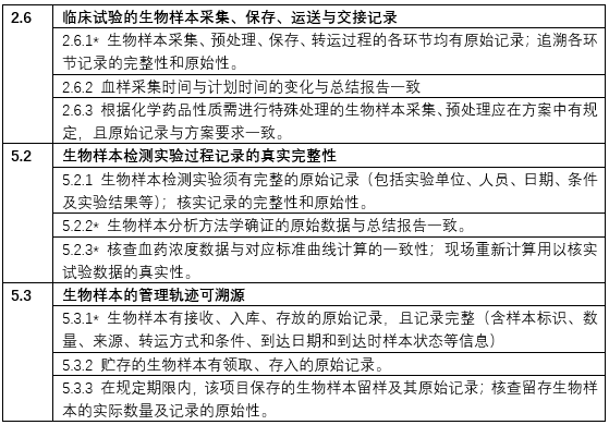 微信图片_20240516111503.png