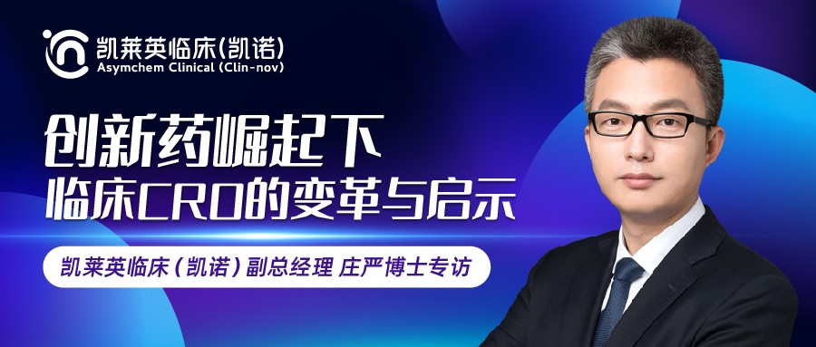 庄严.jpg