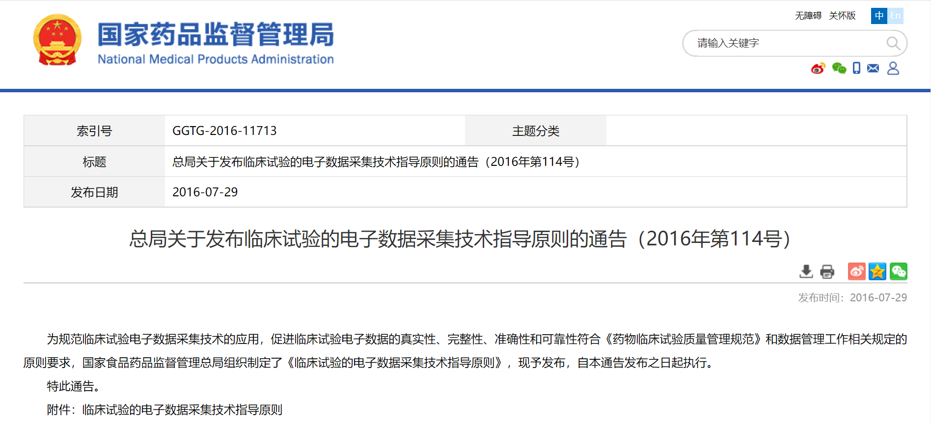 封面.png