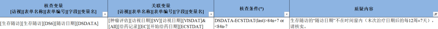 图3.png